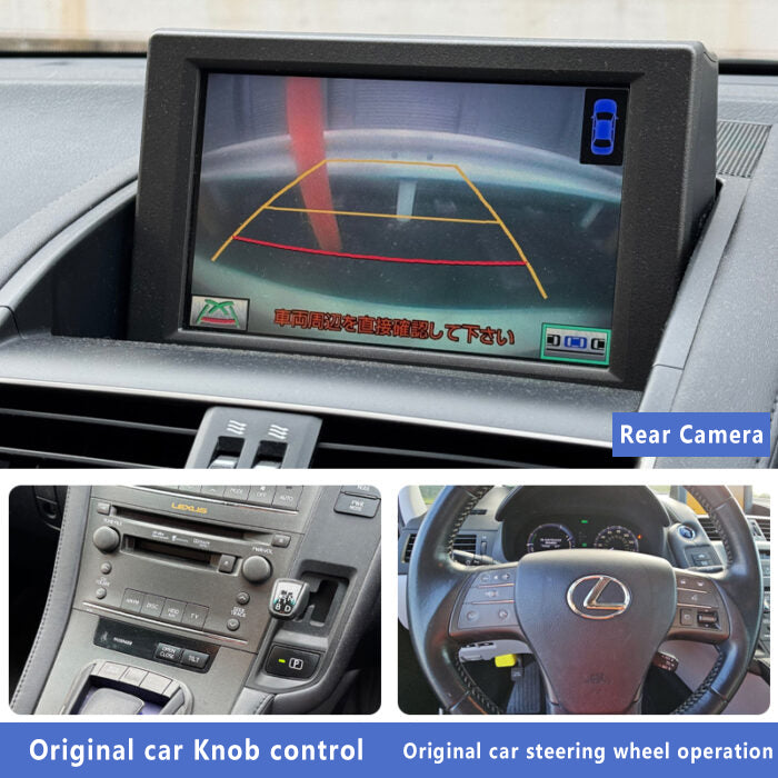 2010 lexus Hs250h Wireless Apple CarPlay & Android Auto Integration Kits